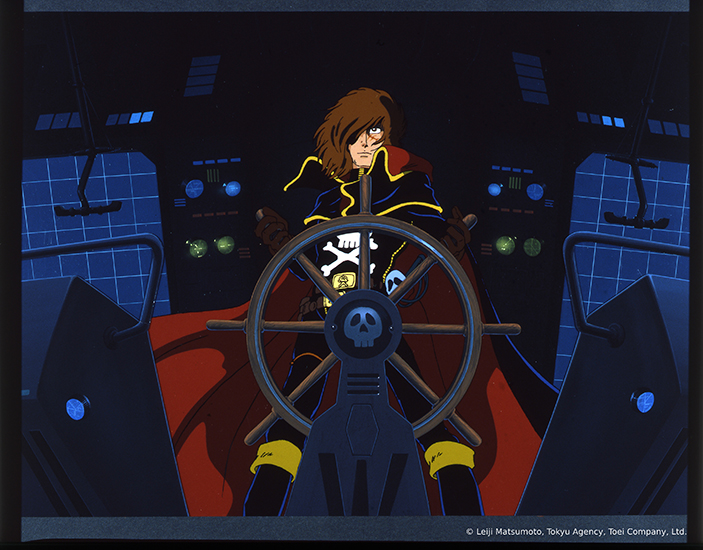 05_Capitan Harlock. L.Arcadia della mia giovinezza